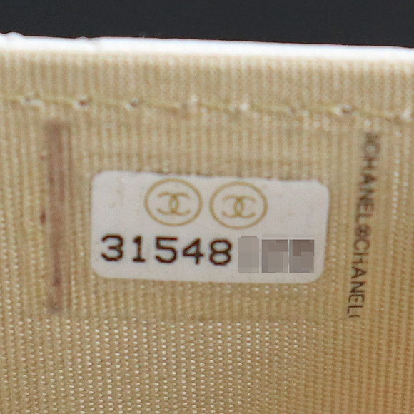 Chanel Coin Purse Chain Wallet Clutch Bag Matelasse Lambskin White - Picture 10 of 12